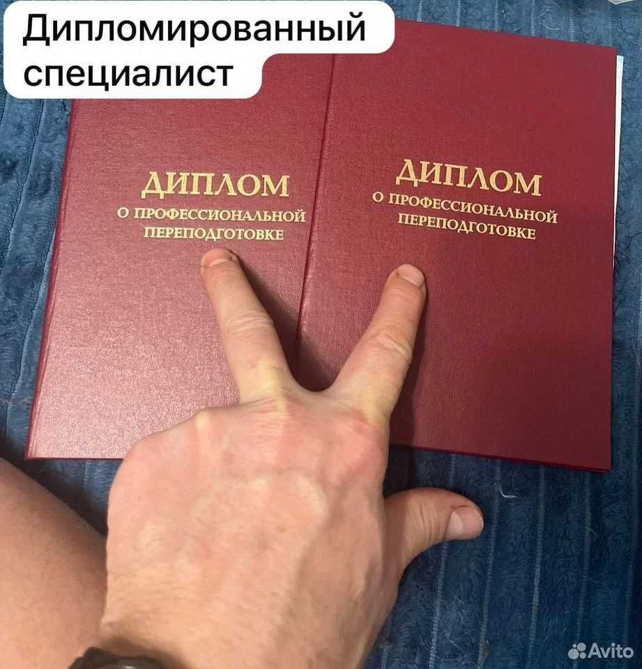 Ремонт холодильников на дому всех марок Remont xolodilnik