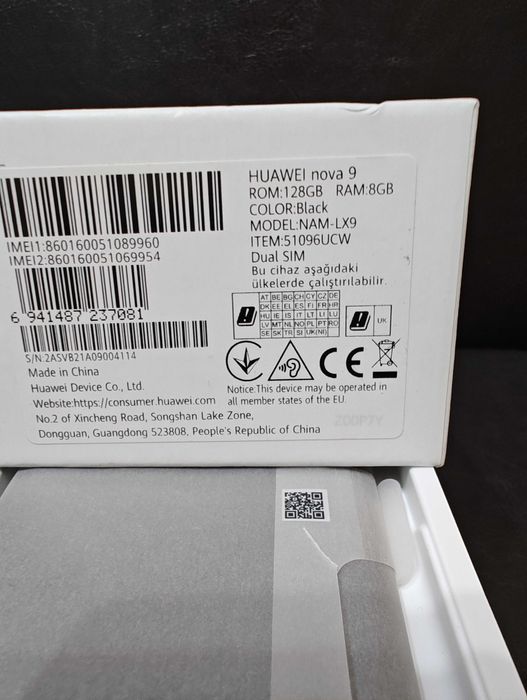 Продавам Huawei Нова 9