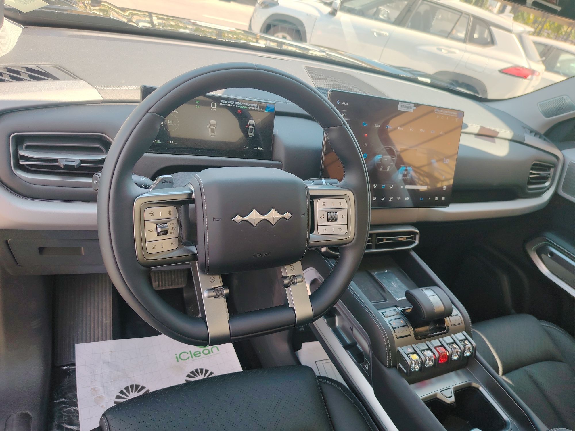 Byd leopard full