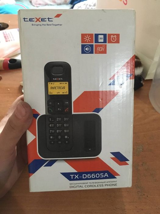 Продам телефон стационарный бесшнуровый