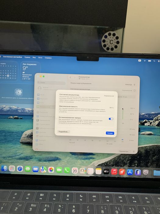 Macbook Air 13’6  2023 M2