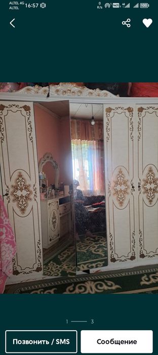 Продам шкаф, кровать, прикроватные тумбочки, куханый стол