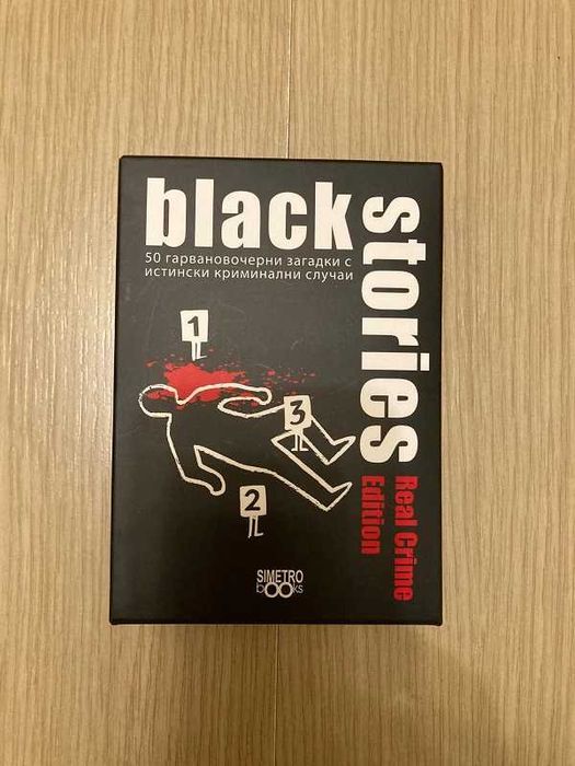 Black Stories: Real Crime Edition Комплект карти за игра