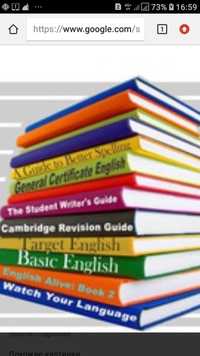 Продам  новые учебные пособия по английскому языку
