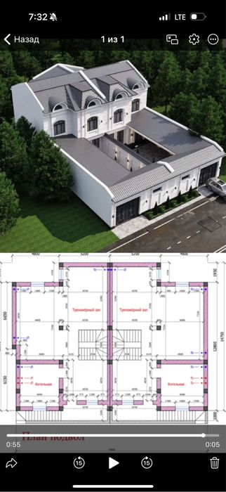 Продаётся участок коробка Мойкурган,СОБСТВЕНИК, ул Манзур, Своя