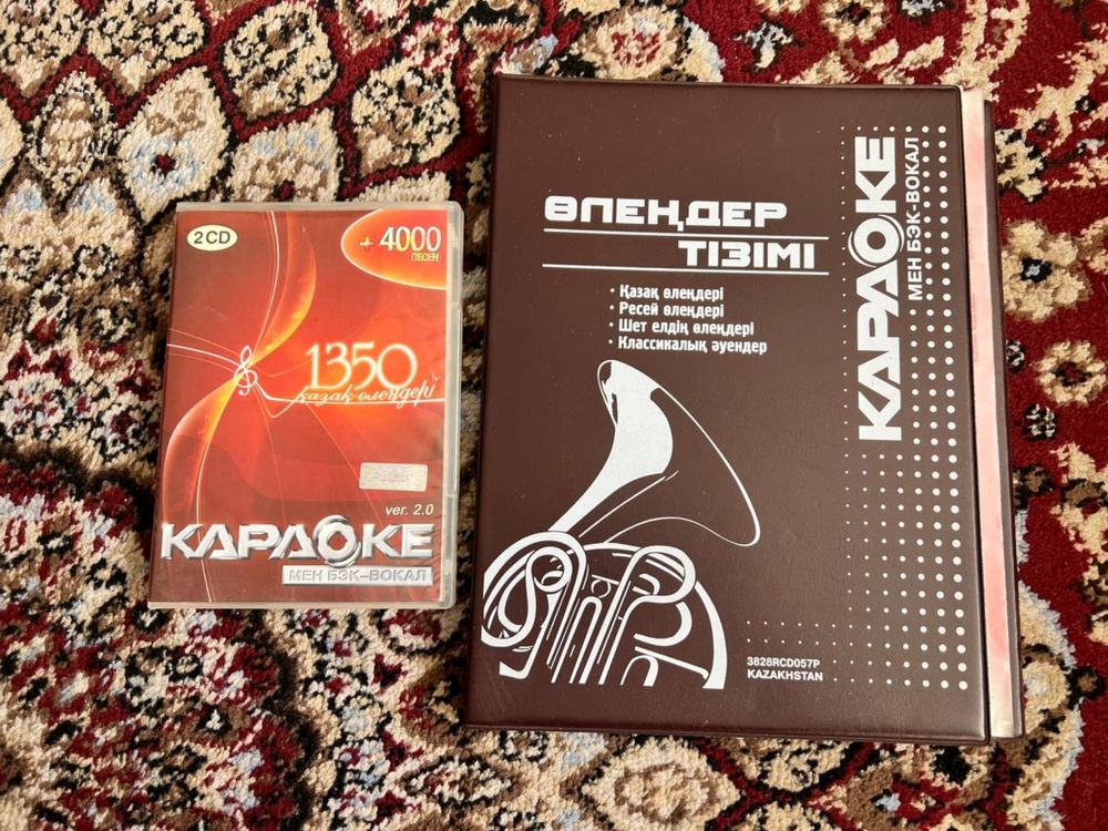 Караоке в отличном состоянии