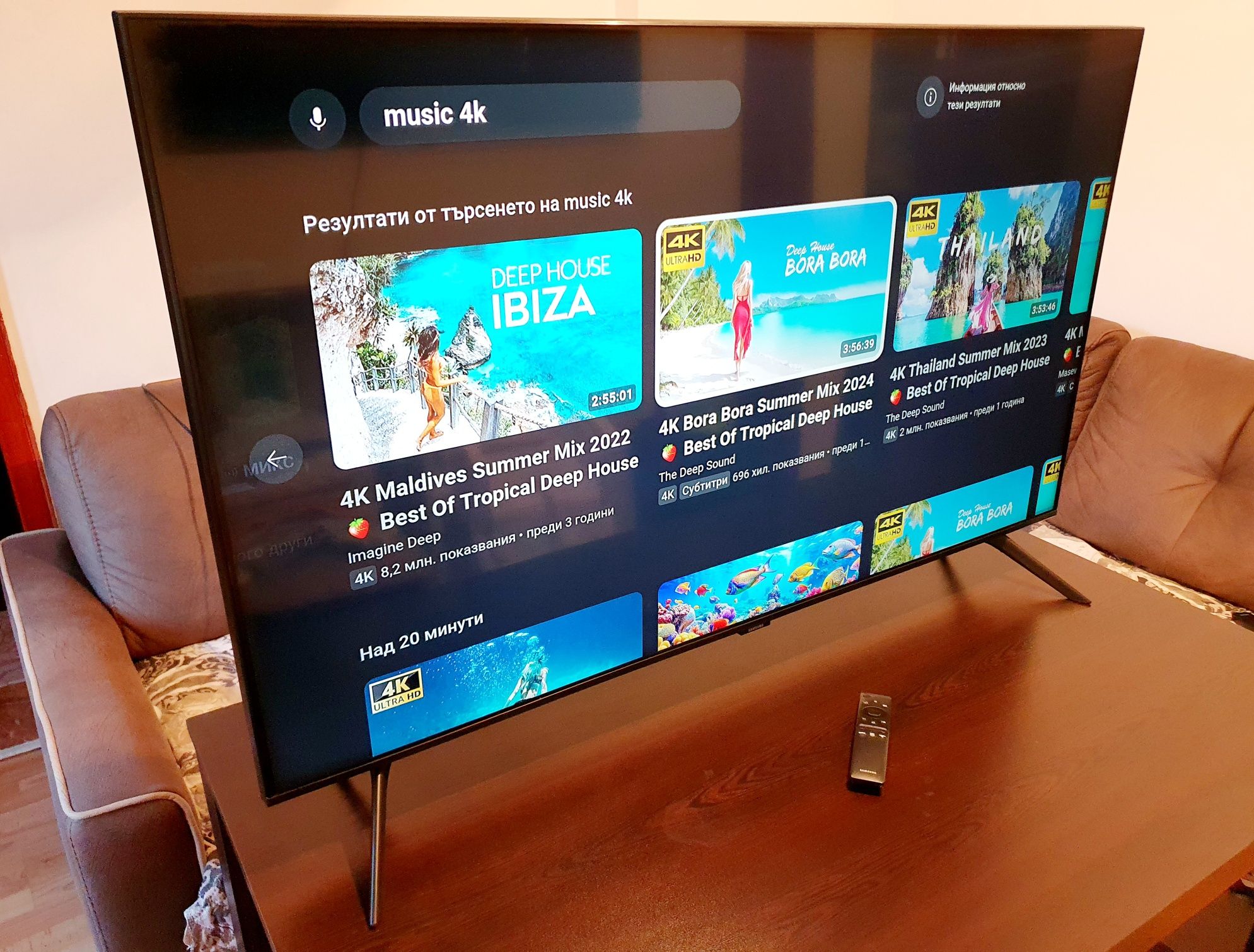 Телевизор -  Samsung 50 ИНЧА - Smart - 4K - Ultra -  HD -  LED !