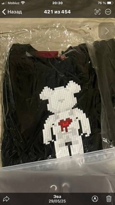 Футболка  MOSTLY HEARD READ SEEэ Япония скидка оригинал из 52-54 бренд