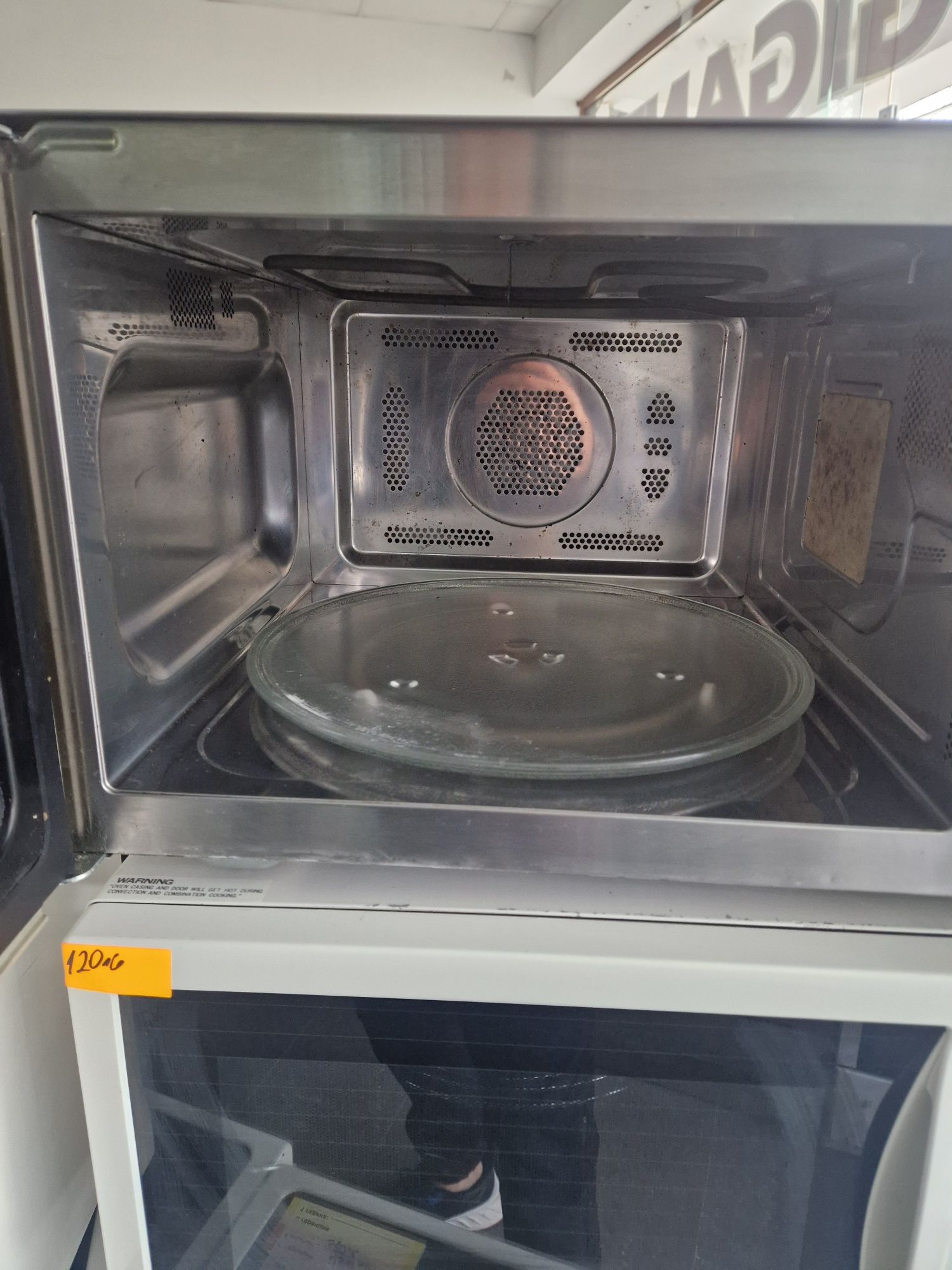 Микровълнова Sharp 33 литра 1200W