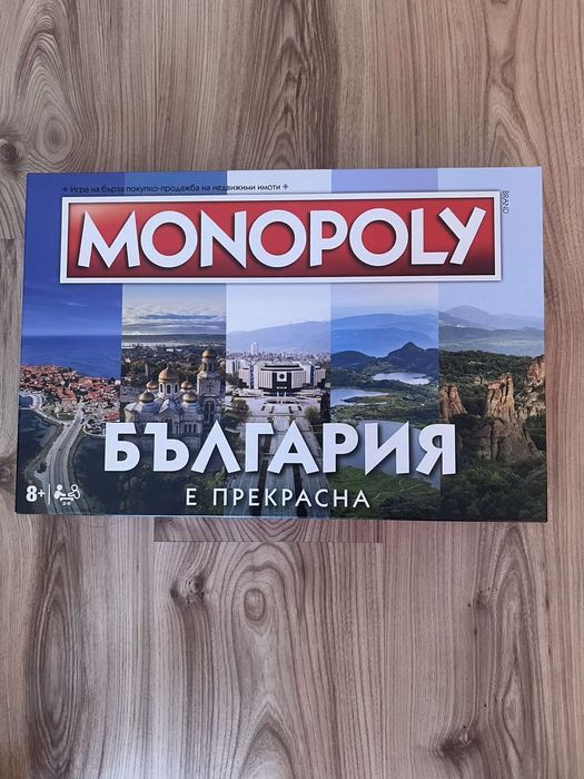 Семейна настолна игра