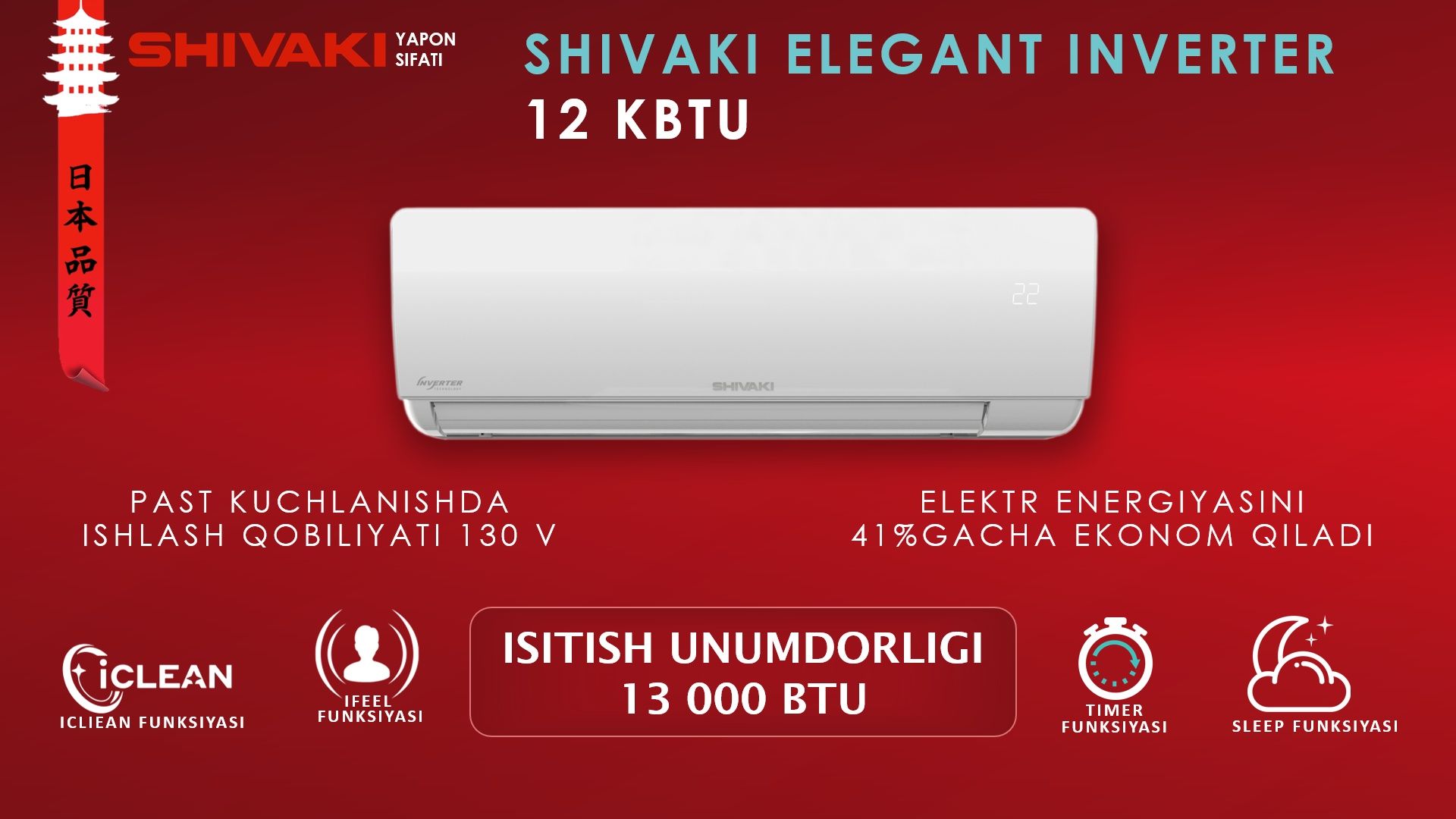 Kanditsioner shivaki inverter matorligi 12