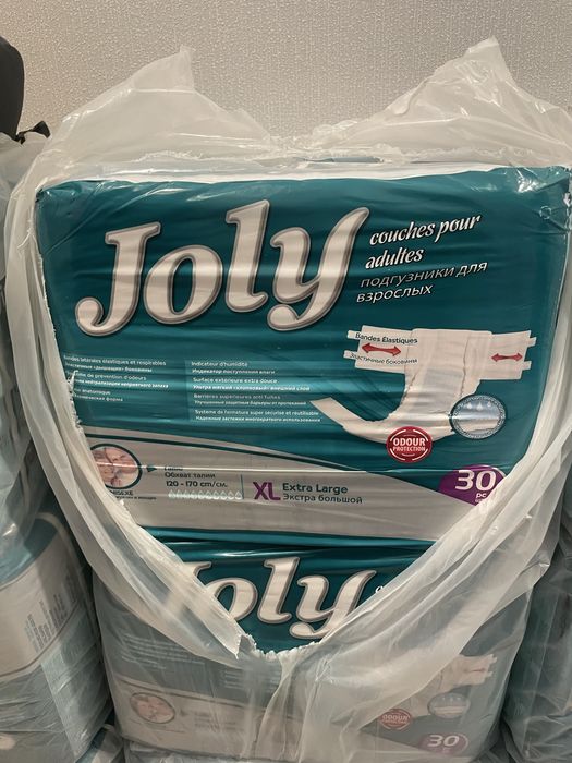 Подгузники взрослые