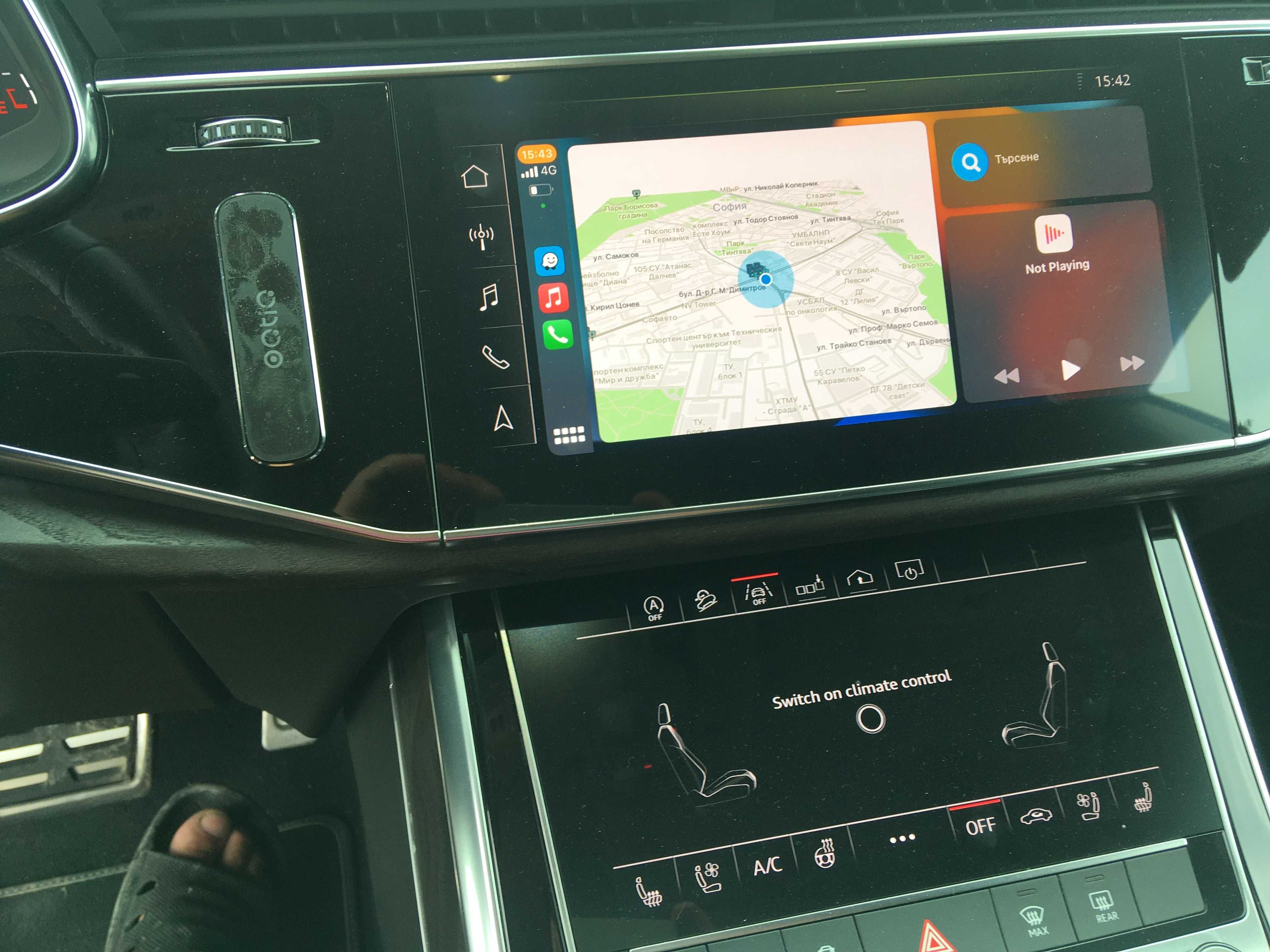 Mh2P Audi Конвертиране Регион Us2Eu Radio Fm Maps Porsche Lamborghini