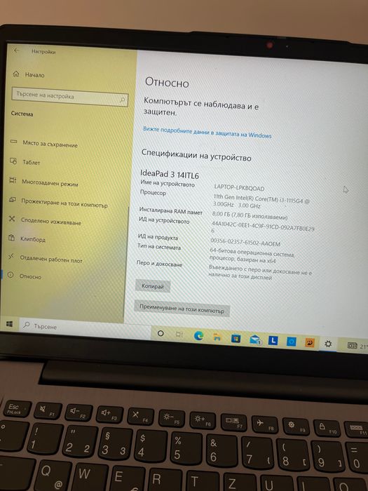 Lenovo IdeaPad 3 14/TL6