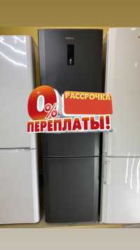 Холодильник в рассрочку НЕ ЧЕРЕЗ БАНК