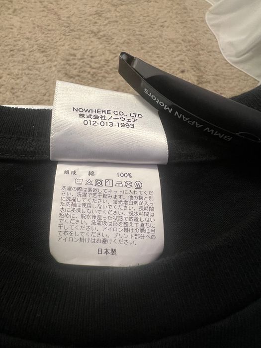 Vand dricou bape sta din londra nepurtat