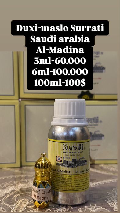 Mushk Saudia Arabiyaniki Makkadan kegan