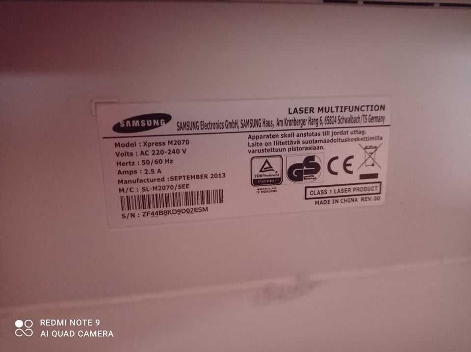 Като нов принтер Samsung xpress m2070
