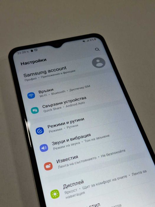 Samsung Galaxy A12 128GB 4GB RAM Dual