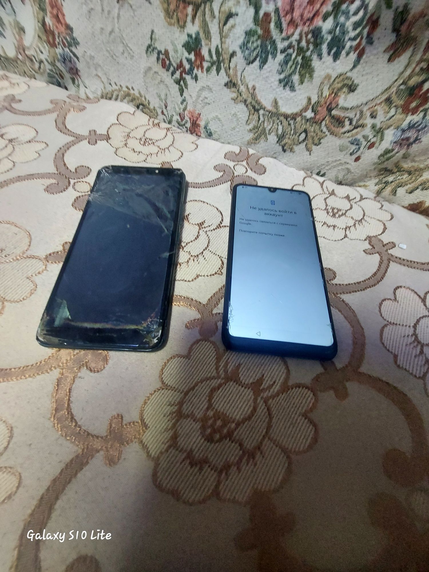 Техно не рабочий хуавей работает но кирпич ТОРГ.