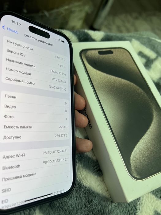 Продам айфон 15 про в идеальном состоянии 256 гб 81% акб. Iphone 15pro