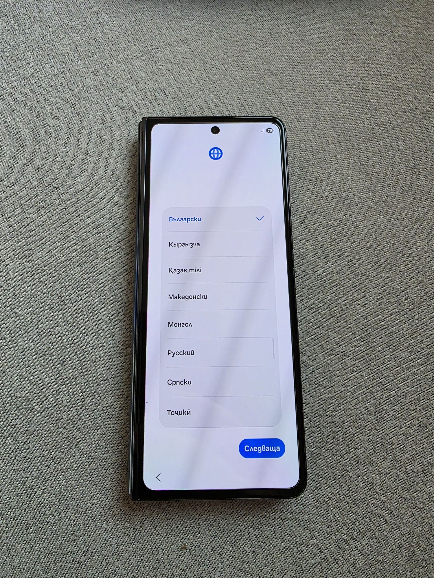 Samsung Galaxy Z Fold 5 12GB RAM, 256GB, 5G, Phantom Black