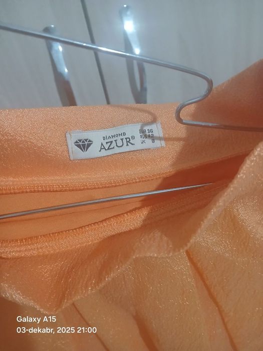 Юбка кофта турция