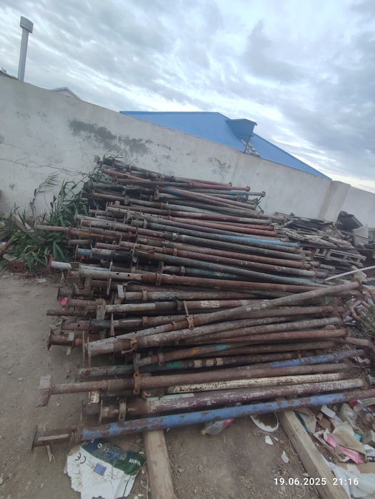 Опора телескопическая