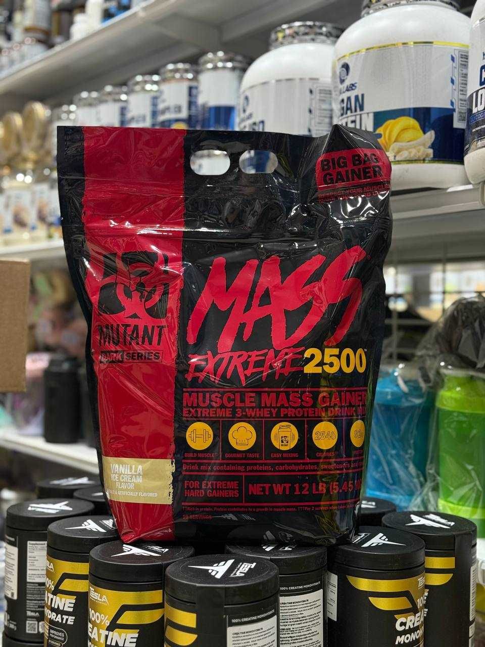 Mutant Mass Extreme 2000 5.4KG