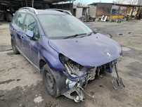 На части! Peugeot 2008 1.6 е-HDI
