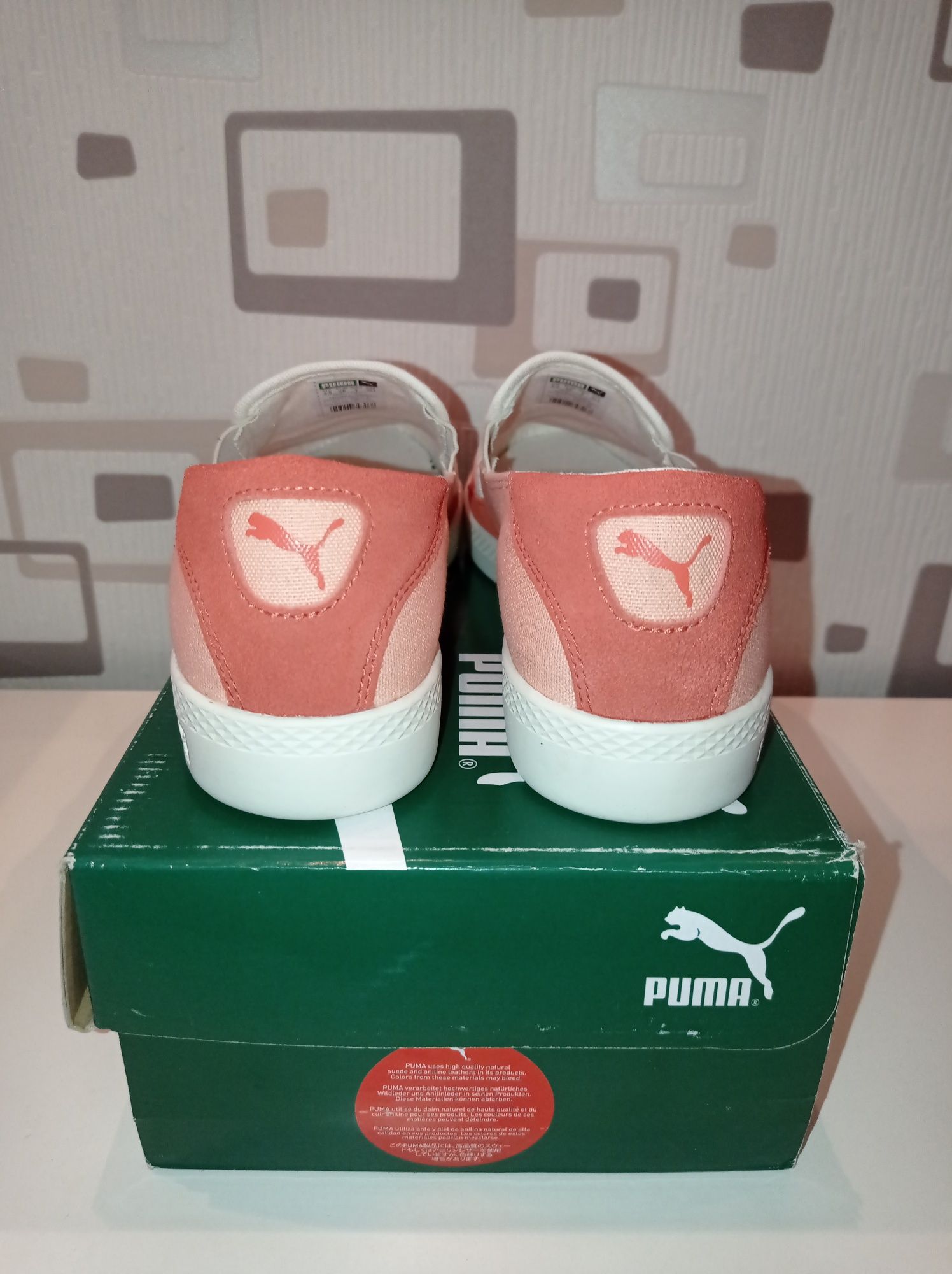 Teniși Puma Match Slip On