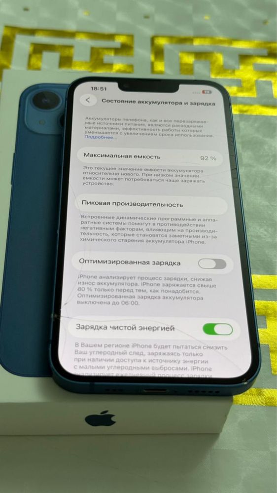 Продам айфон 13 iphone 13