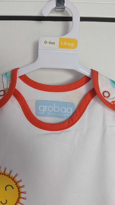 Sac de dormit Grobag