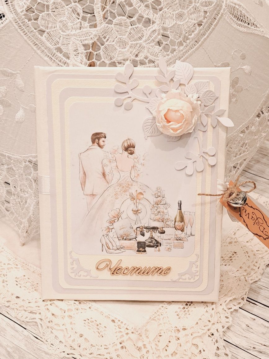 Картичка за пожелание и паричен подарък - сватба, кръщение
С персонал