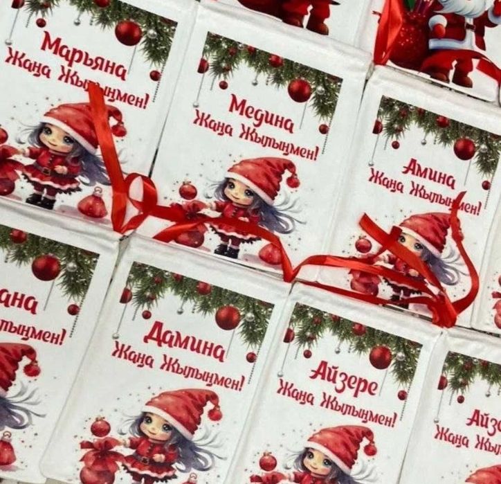 Новогодный мешок