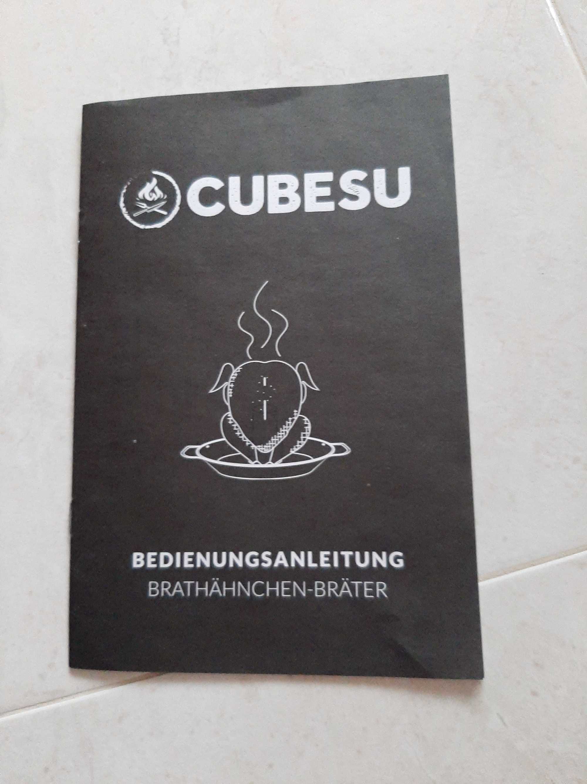 Продавам сет за пиле