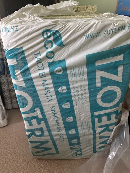 Утеплитель пятерка минвата