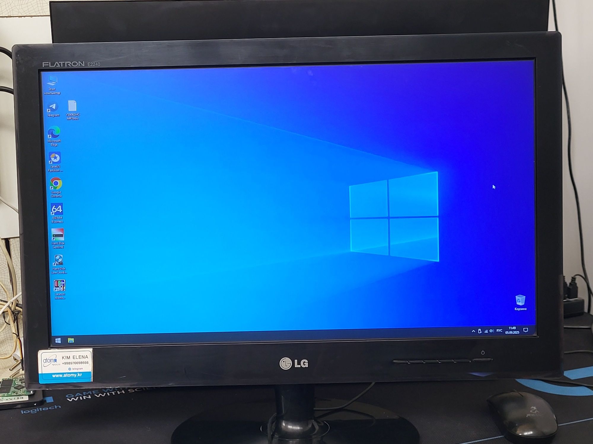 Монитор 22 lg е2240