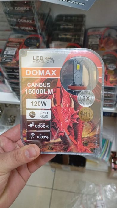 Продам лэд лампы новые Н11 ,мне не подошли