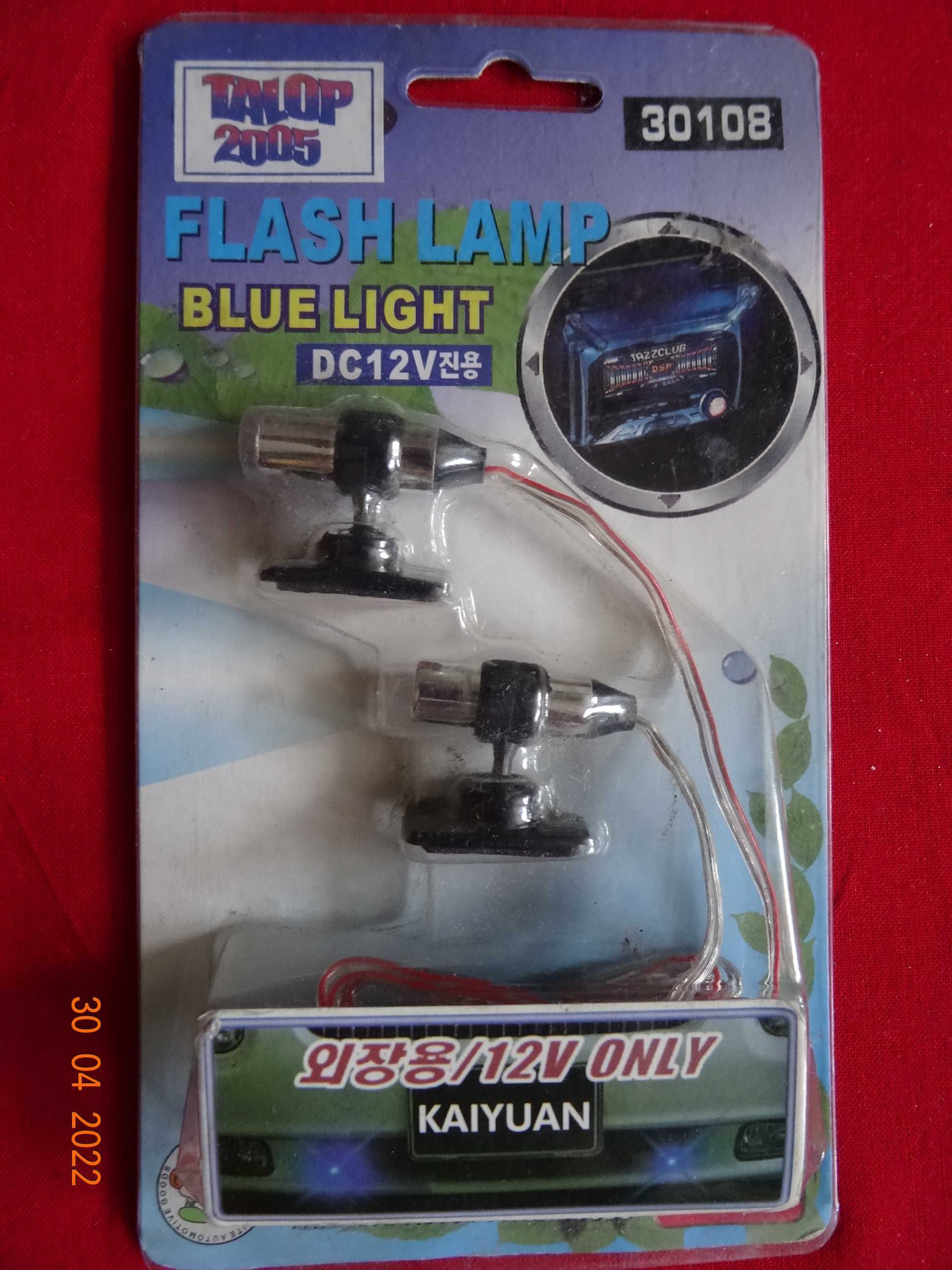 Mini lampi "Flash lamp"-Noi