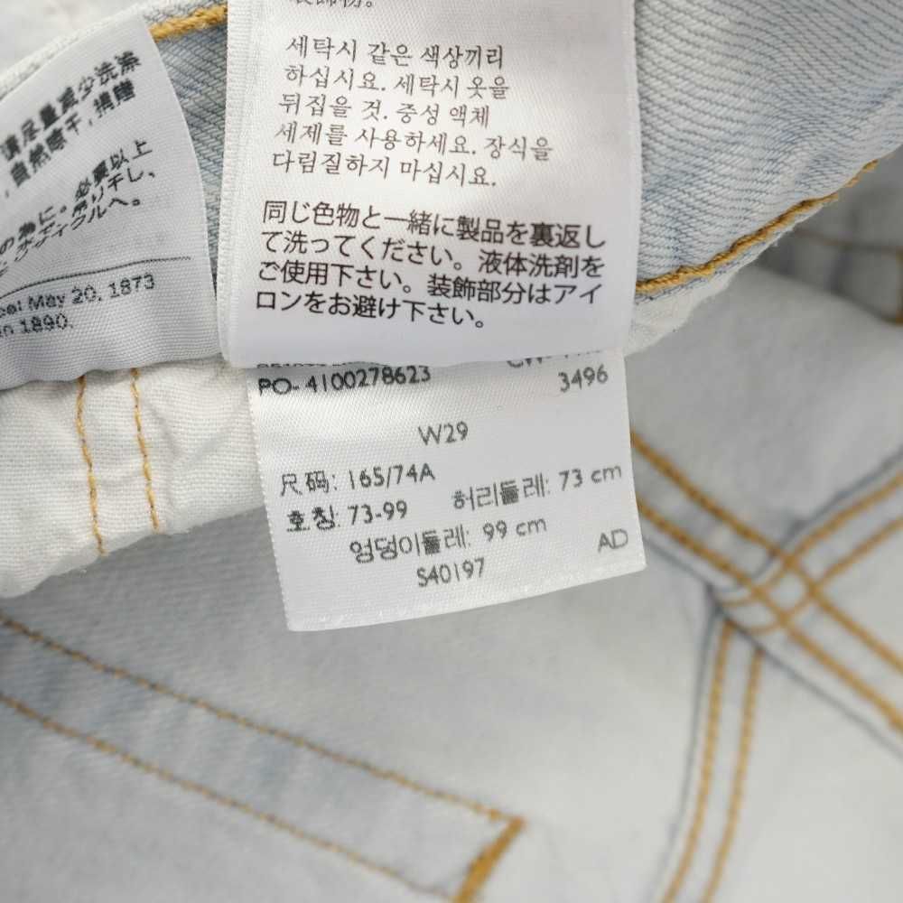 Levi's оригинални дамски къси дънки/шорти - 29