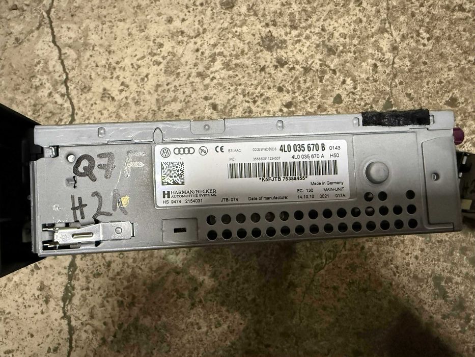 MEDIA,Радио,Навигация,Чейнджър 4L0035670B ном 21