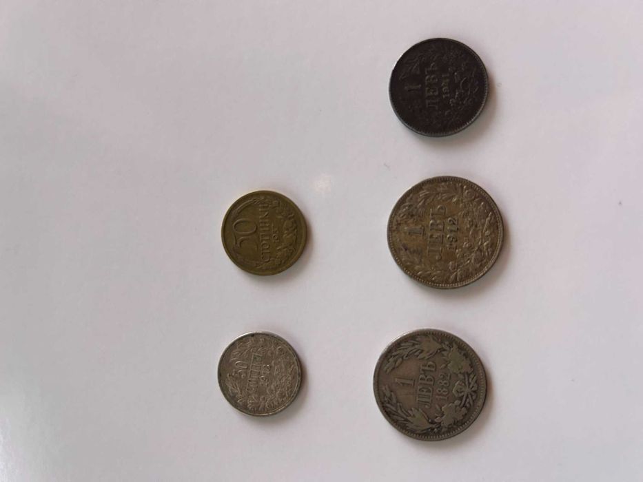 Лот от 8 български царски монети