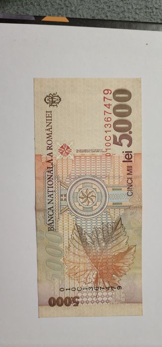 Bancnota  veche 5000 lei  serie 010C