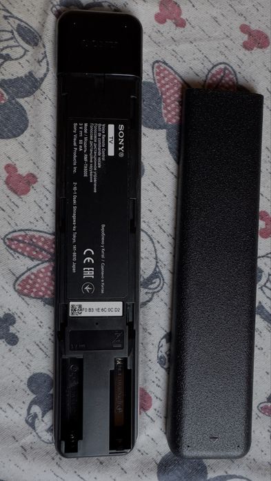 Telecomanda sony xg9505