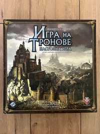 Настолна игра A Game of Thrones: The Board Game