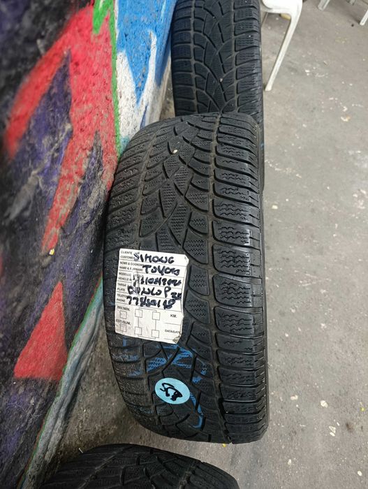 Зимни Гуми Dunlop 225/50/18