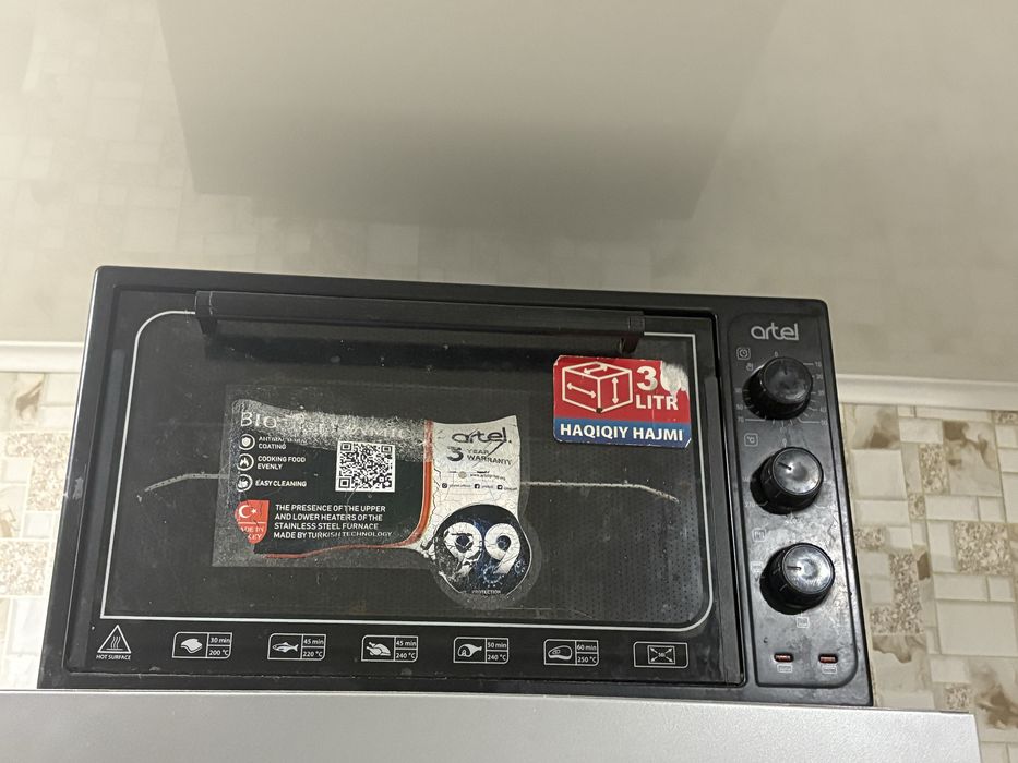 Духовка недорого в хорошем состянии