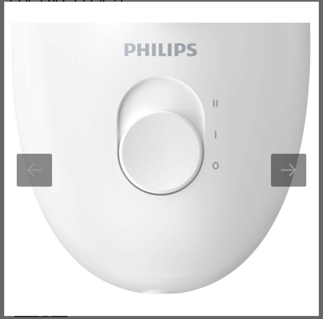 Епилатор Philips Satinelle BRE235/00,2 скорости