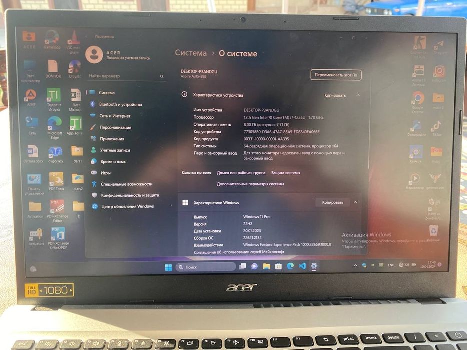 ACER  intel core i7